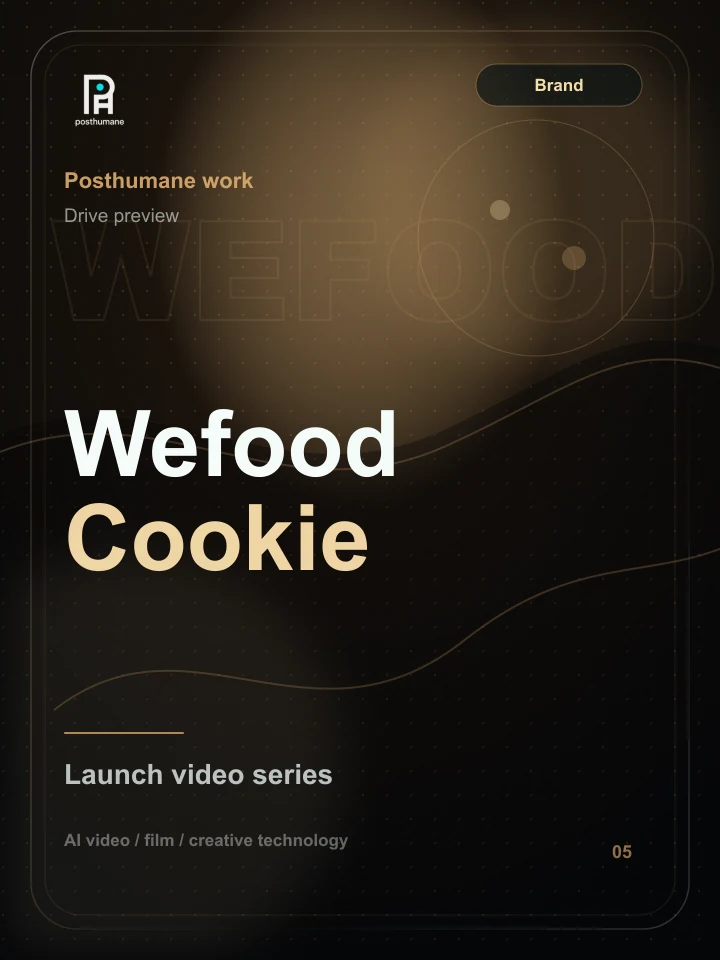 Wefood Cookie - Launch video series